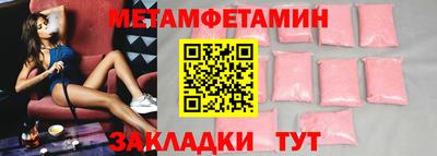 дживик Кингисепп