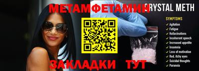 не бодяженный Апшеронск