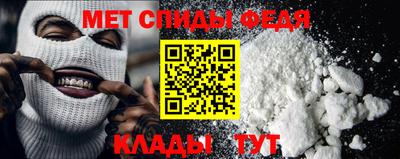 дживик Кингисепп