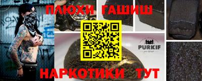 метадон Кинель