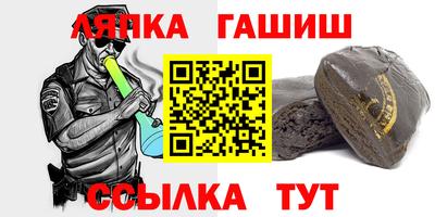 метадон Кинель