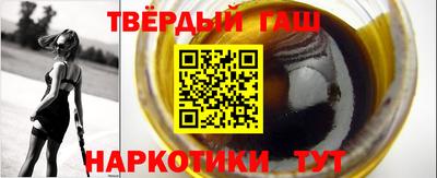 не бодяженный Апшеронск