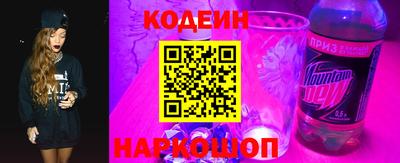 метадон Кинель