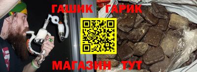 не бодяженный Апшеронск