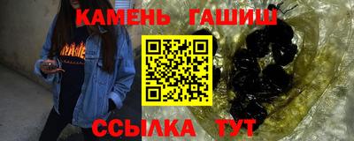 дживик Кингисепп