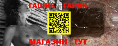 не бодяженный Апшеронск