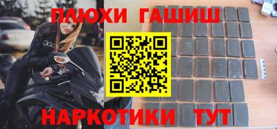 метадон Кинель