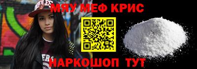 дурь Кимры