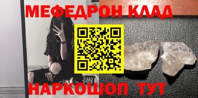 не бодяженный Апшеронск