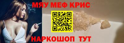 дурь Кимры