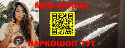 метадон Кинель
