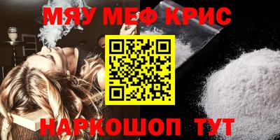 дживик Кингисепп