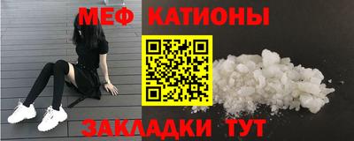 не бодяженный Апшеронск