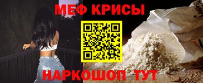 шишки Аргун